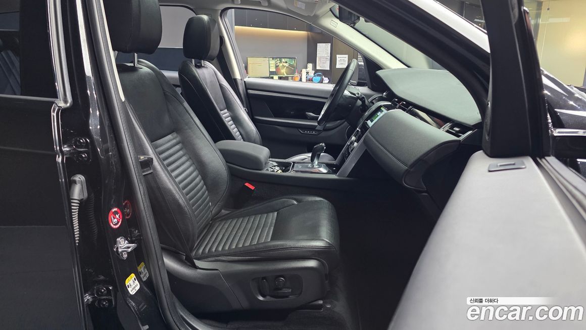 Land Rover Discovery Sport 2020