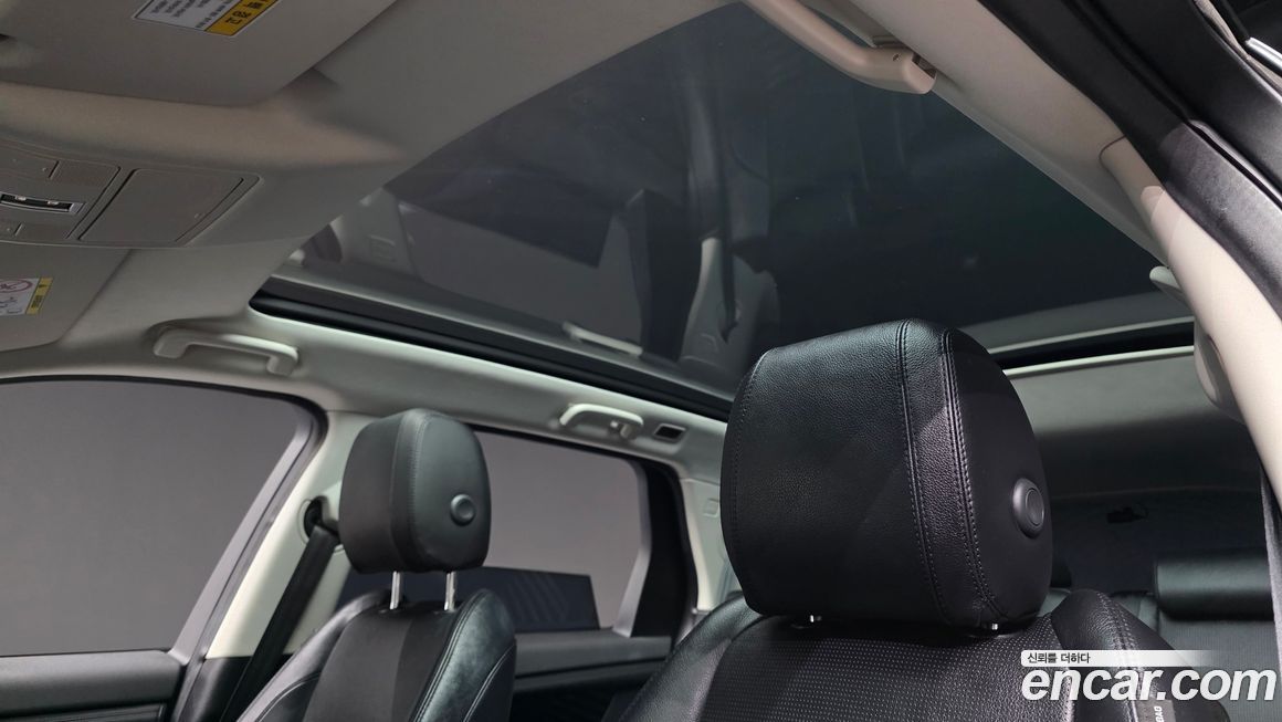 Land Rover Discovery Sport 2020