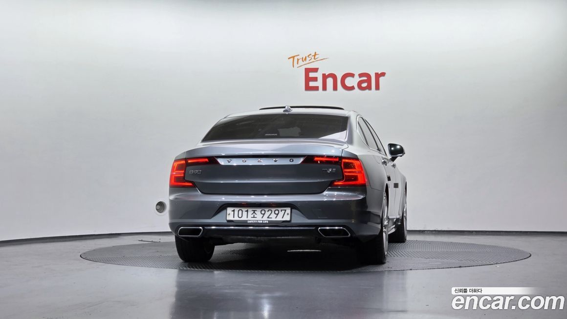 Volvo S90 2020