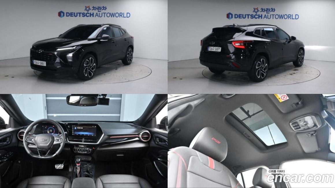 ChevroletGMDaewoo Trax 2024