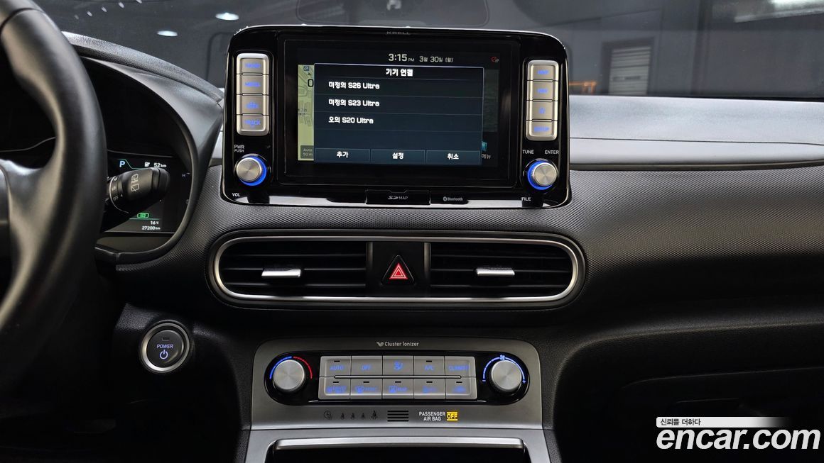 Hyundai Kona 2019