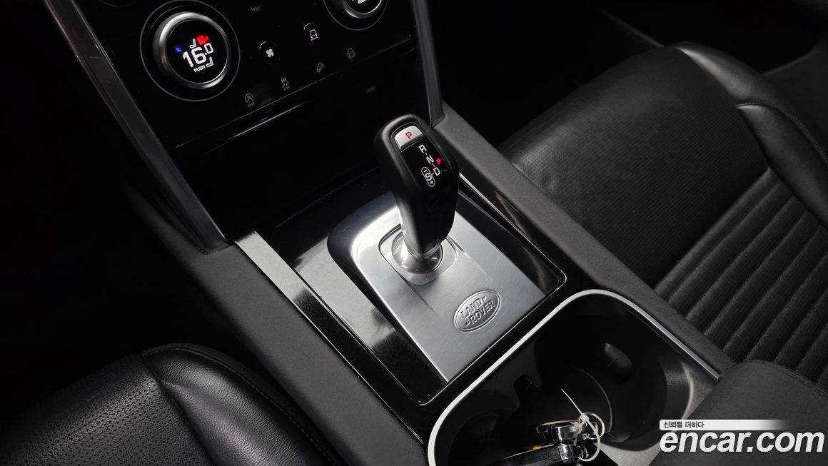 Land Rover Discovery Sport 2020