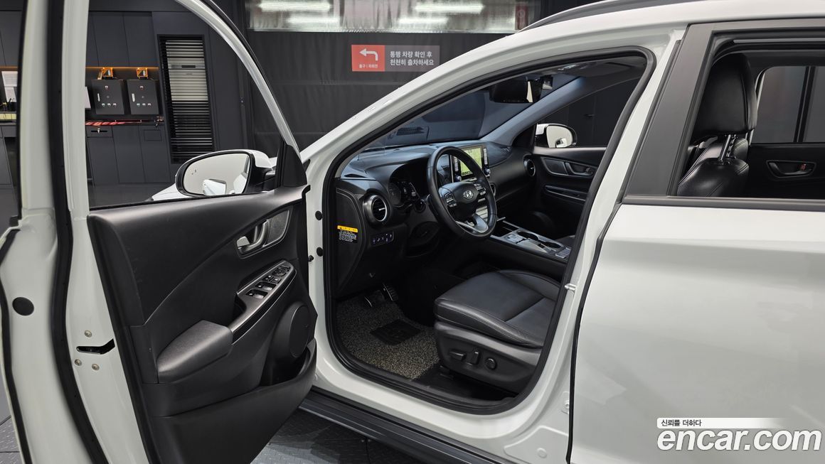 Hyundai Kona 2019