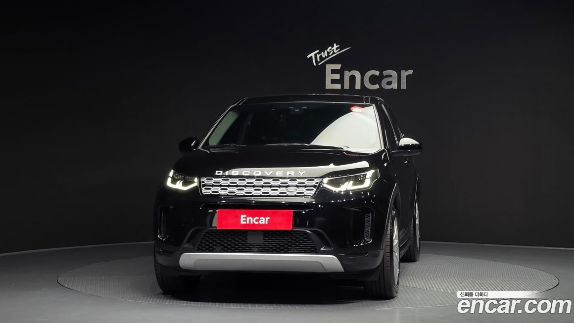 Land Rover Discovery Sport 2020