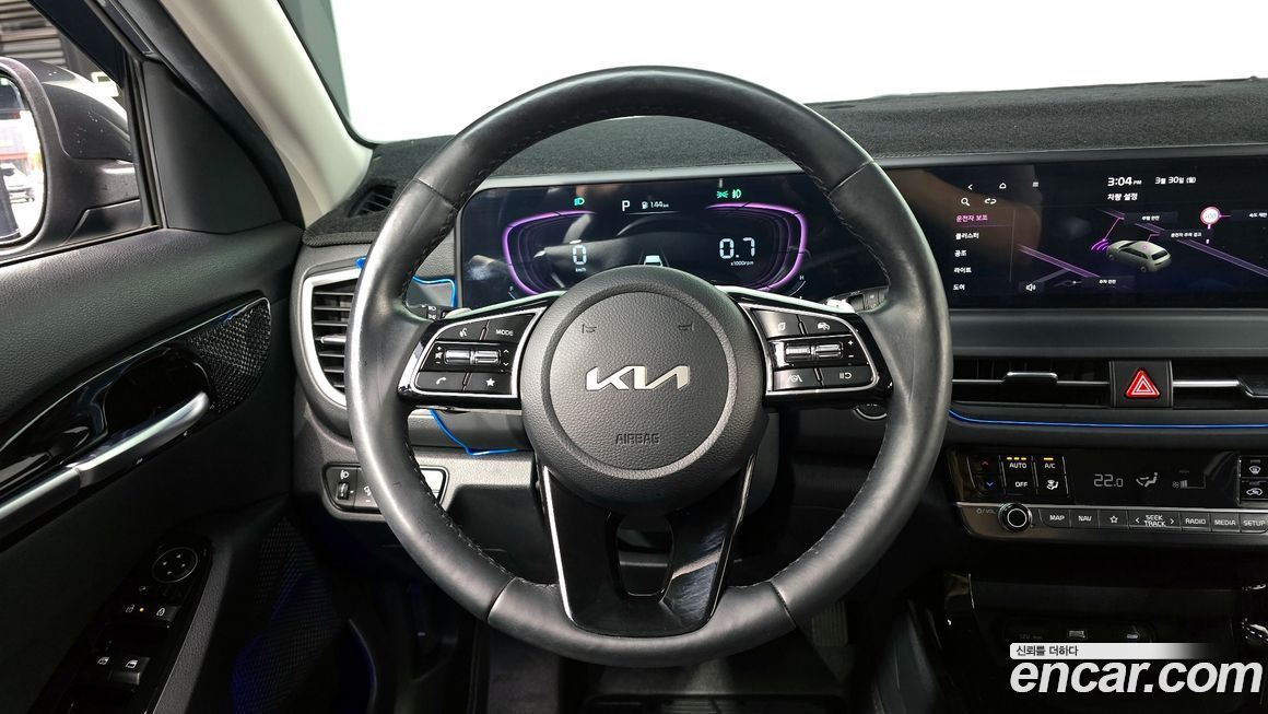 Kia Seltos 2024
