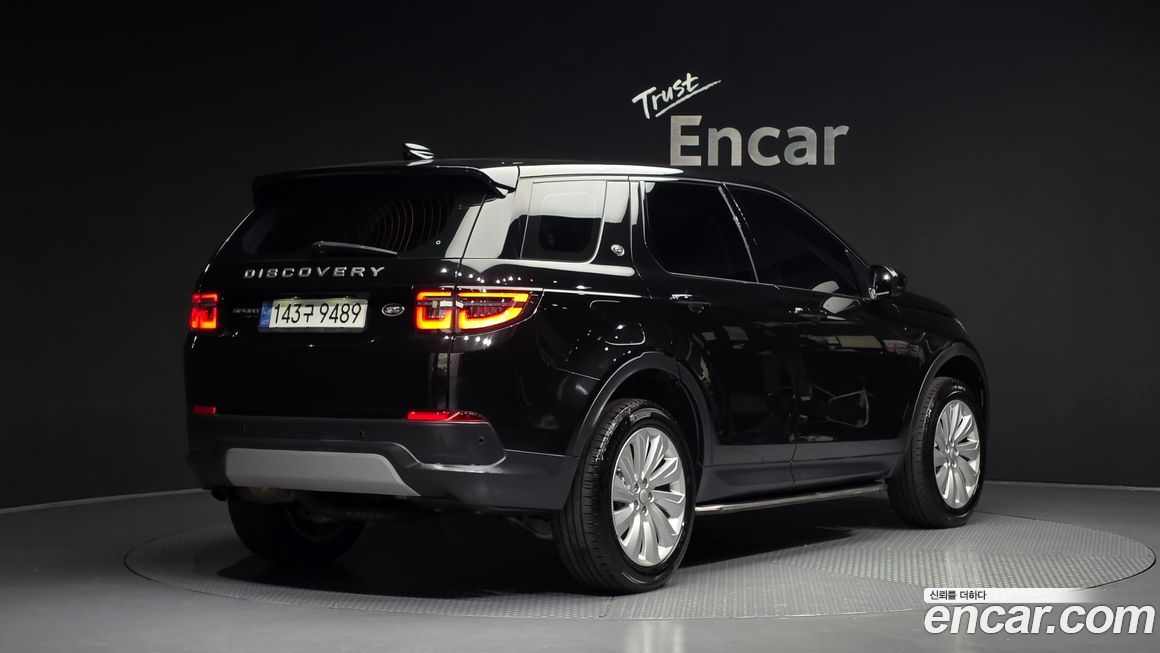 Land Rover Discovery Sport 2020