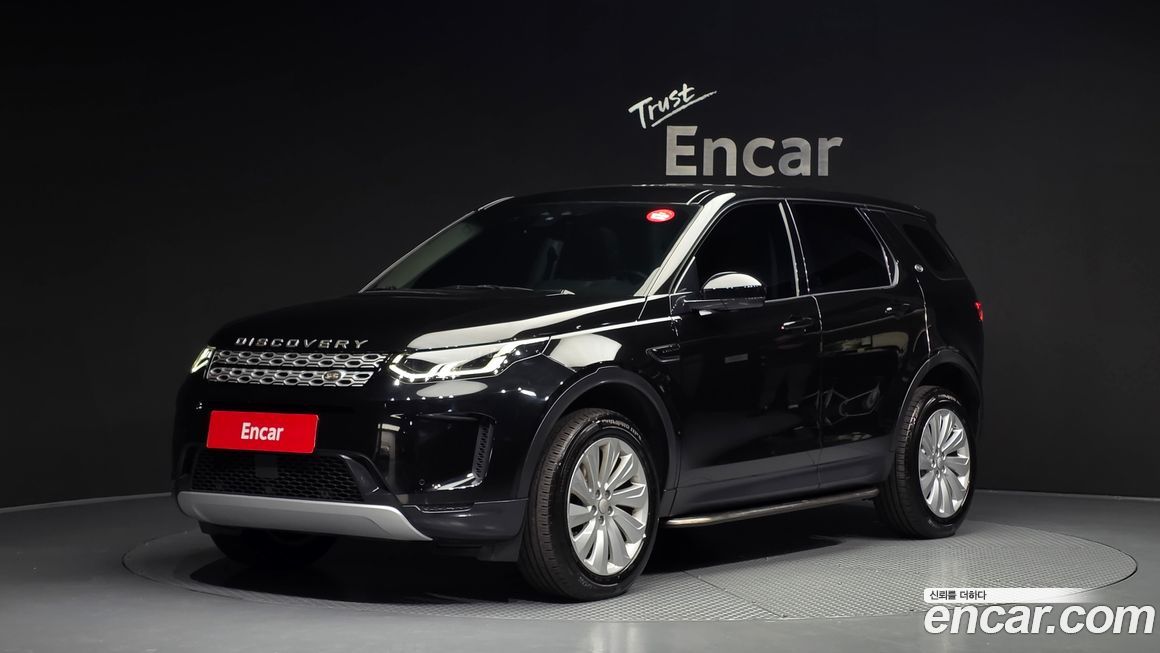 Land Rover Discovery Sport 2020