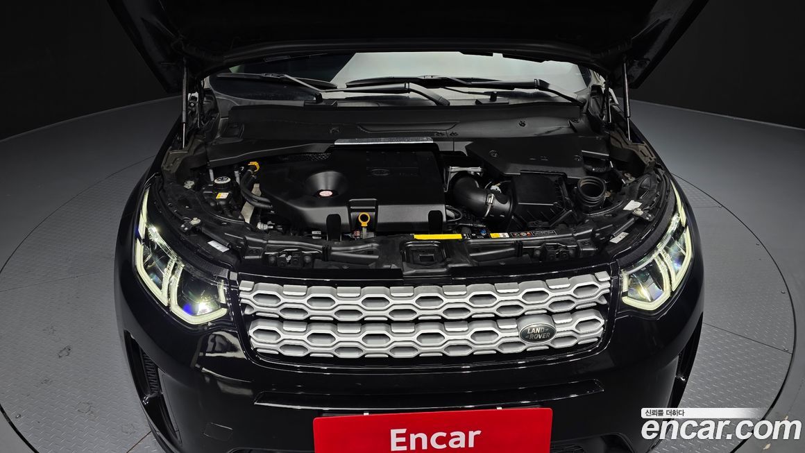 Land Rover Discovery Sport 2020