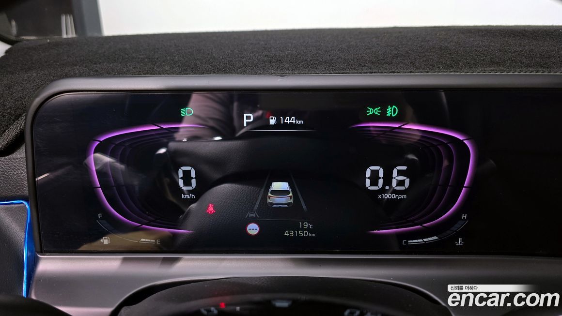 Kia Seltos 2024