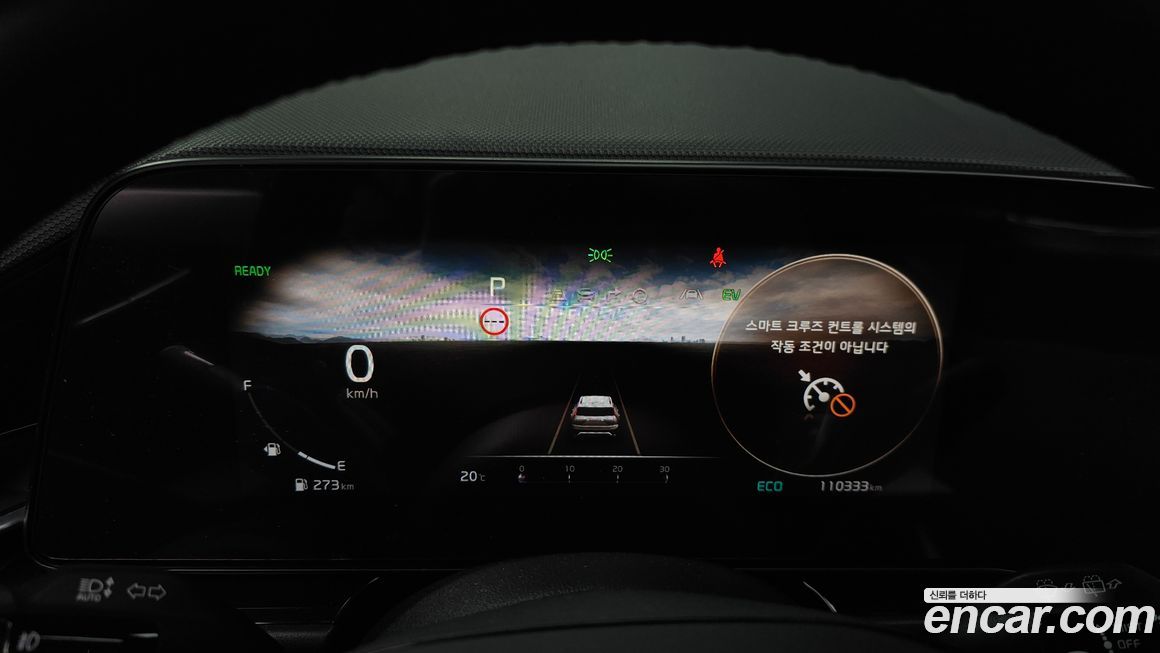 Kia Niro 2022