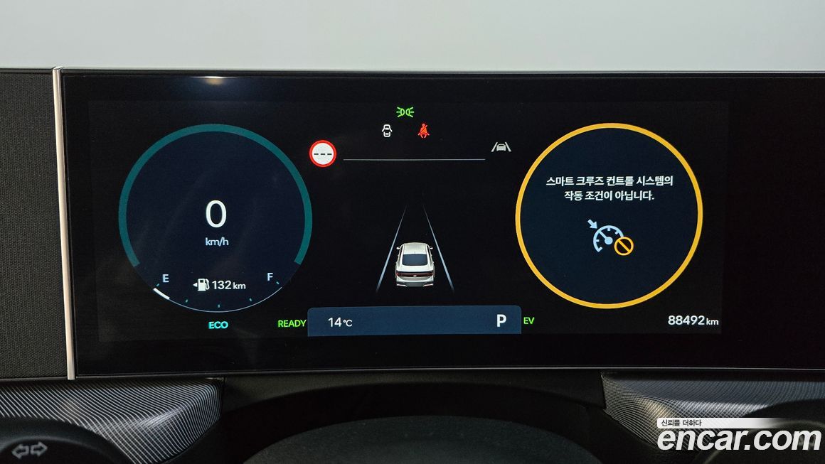 Hyundai Sonata 2024