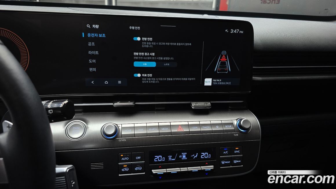 Hyundai Kona 2025