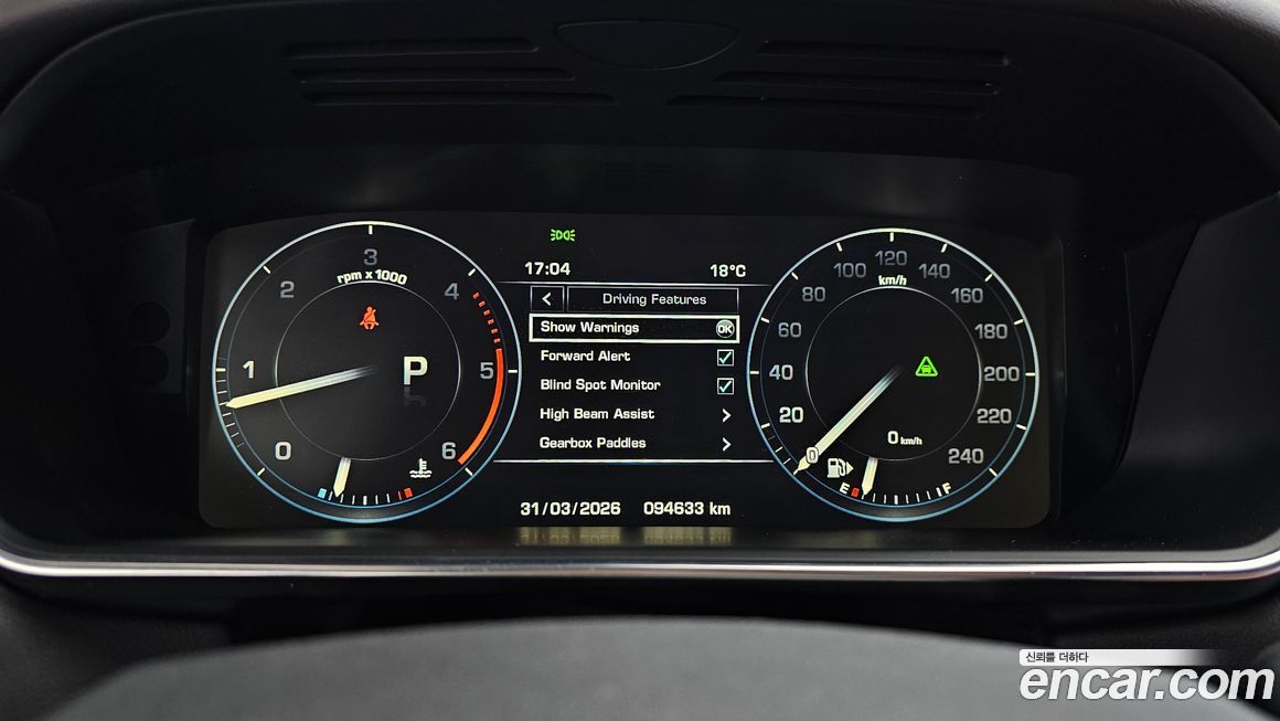 Land Rover Range Rover Sport 2016