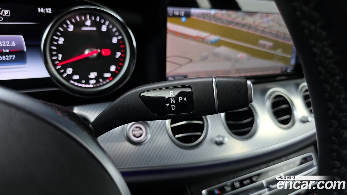 Mercedes-Benz E-Class 2020