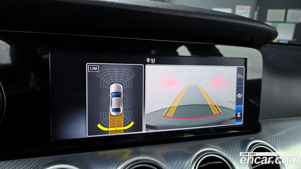 Mercedes-Benz E-Class 2020