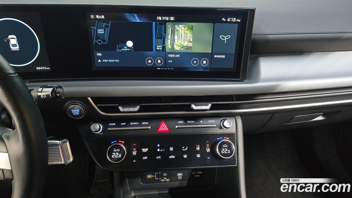 Hyundai Sonata 2024