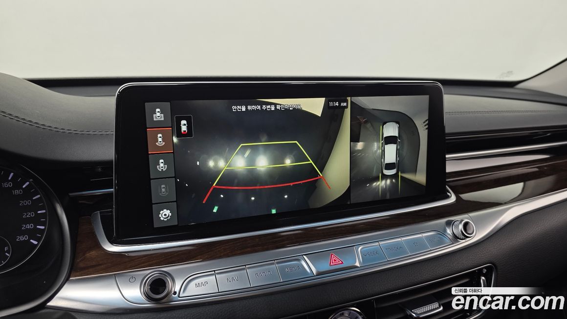 Kia K9 2020