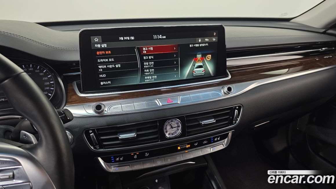 Kia K9 2020