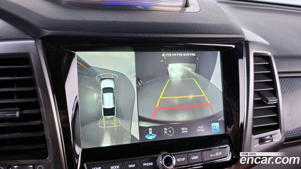 KG_Mobility_Ssangyong Rexton 2022