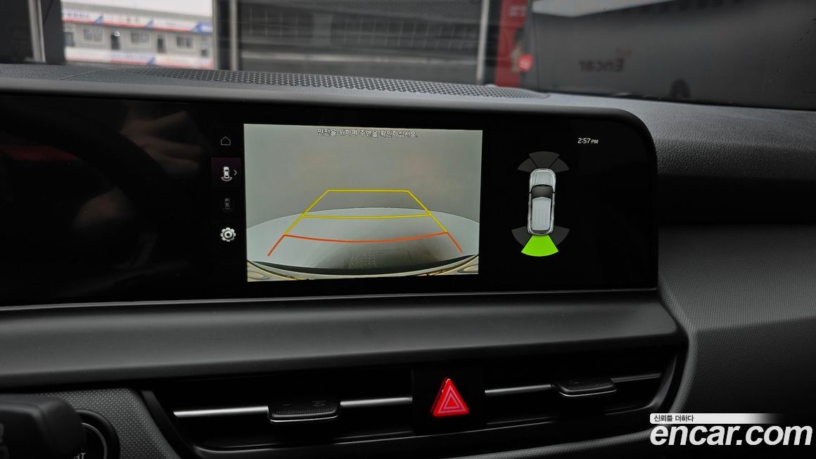Kia Seltos 2026