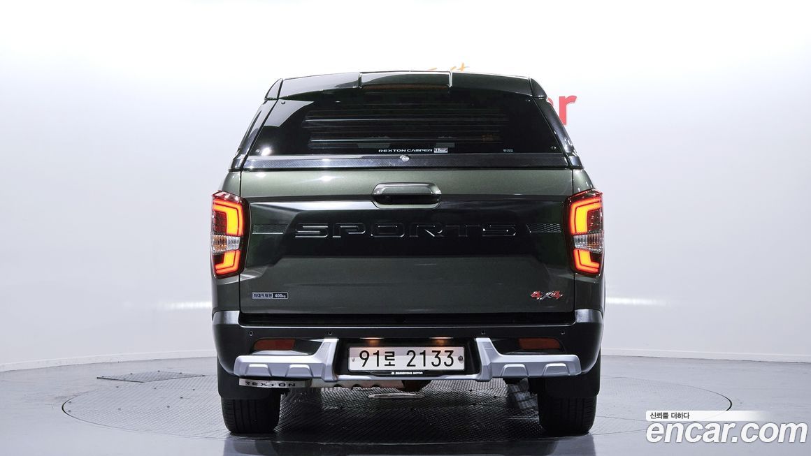 KG_Mobility_Ssangyong Rexton 2021