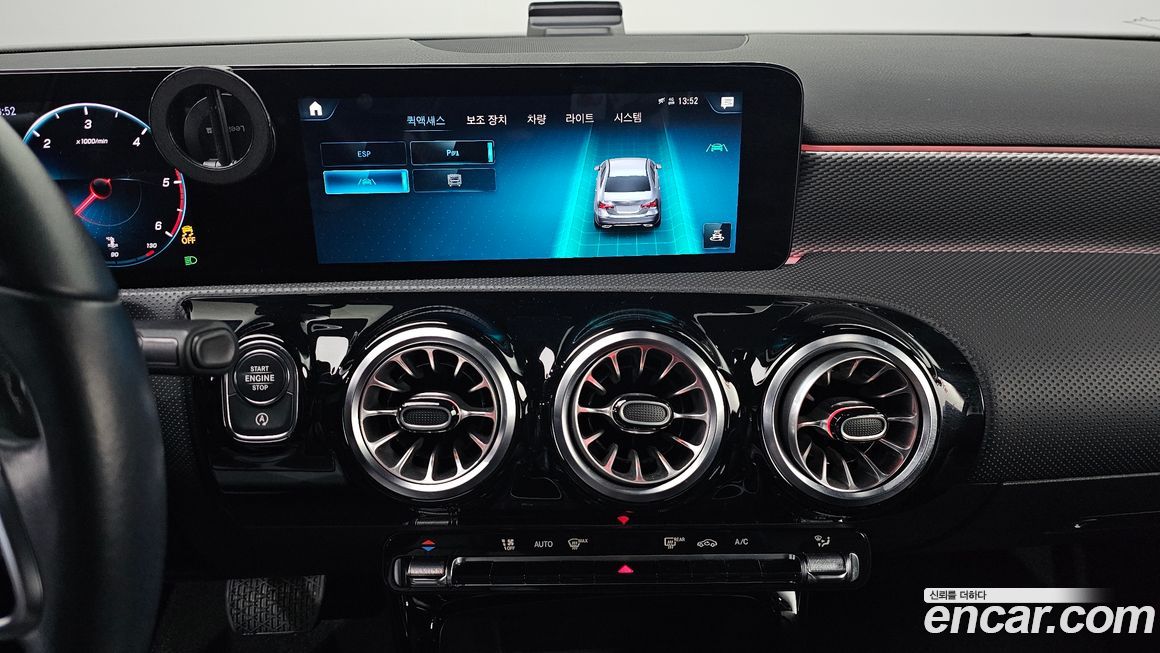 Mercedes-Benz A-Class 2022