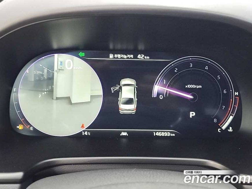 Kia K9 2020