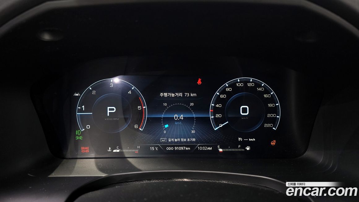 KG_Mobility_Ssangyong Rexton 2022