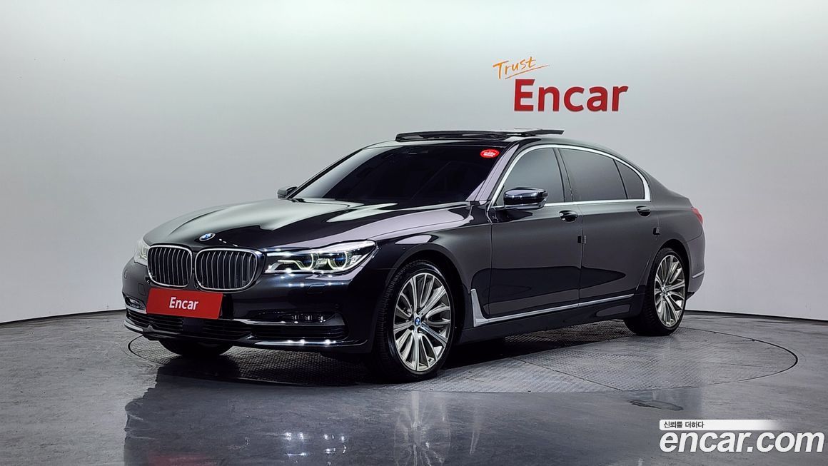 BMW 7-Series 2016