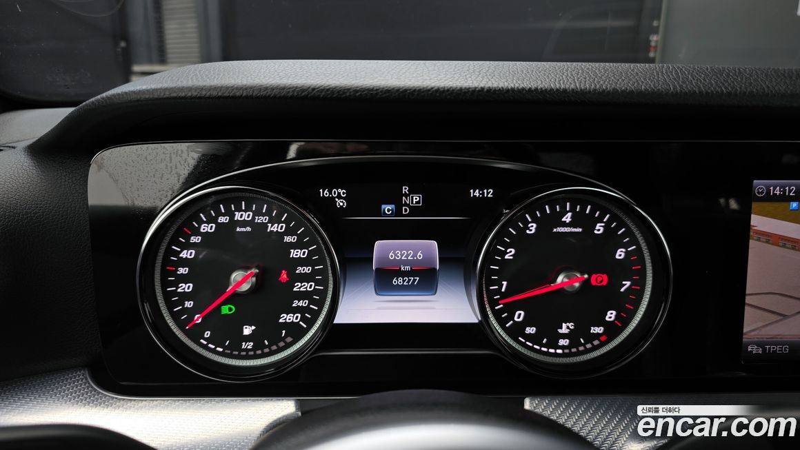 Mercedes-Benz E-Class 2020