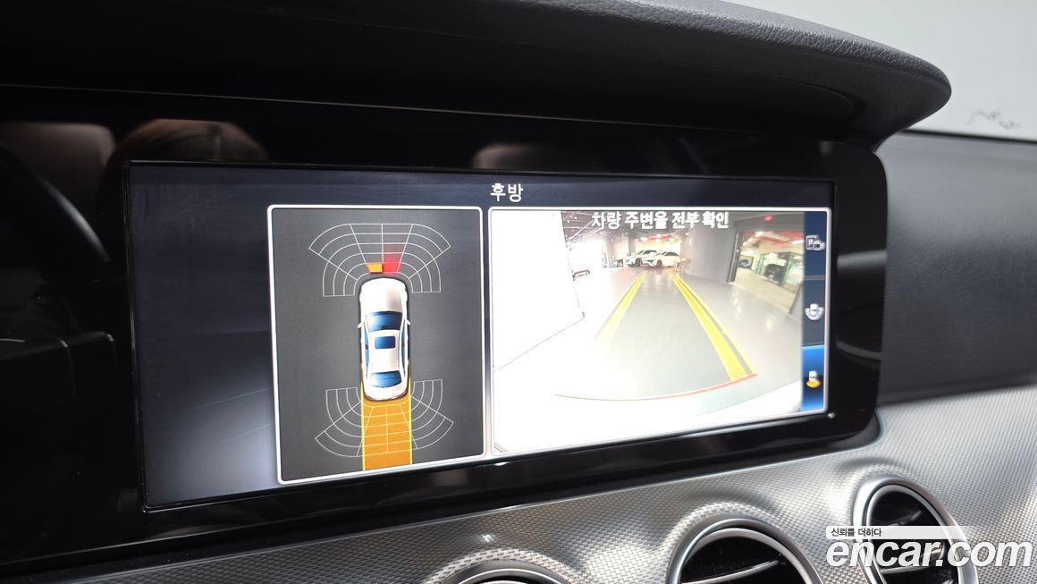 Mercedes-Benz E-Class 2019