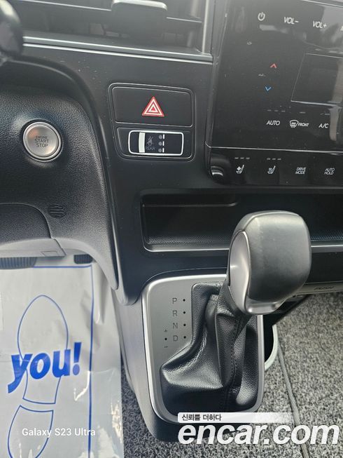 Hyundai Staria 2022