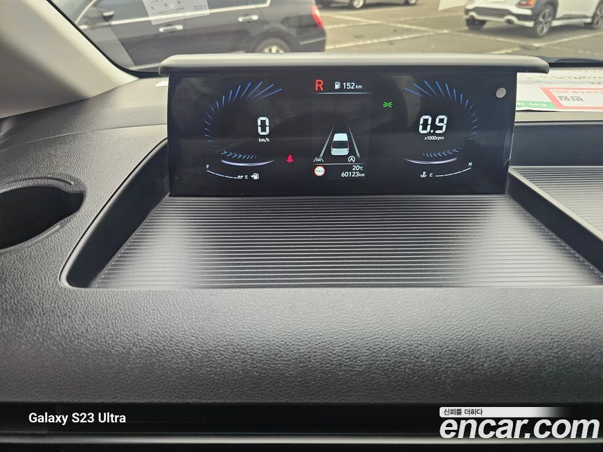 Hyundai Staria 2022