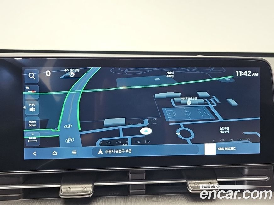 Hyundai Kona 2023