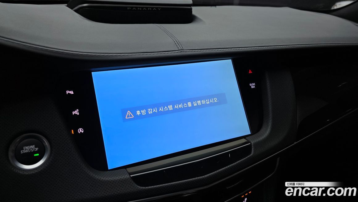 Cadillac CT6 2016