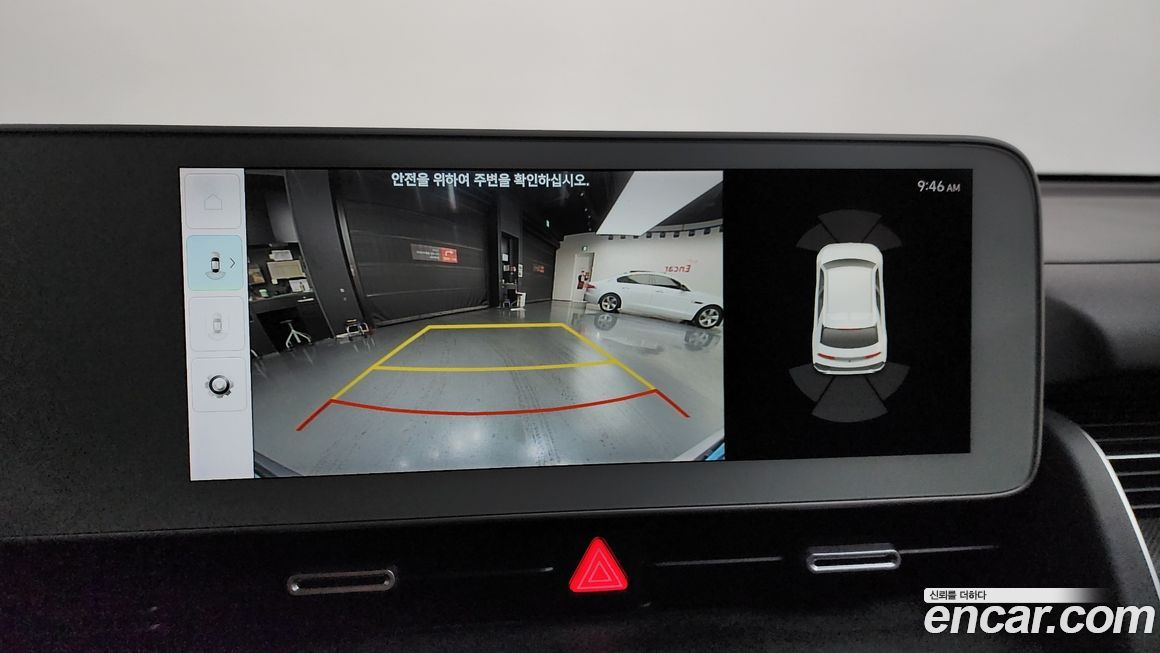 Hyundai Ioniq5 2022