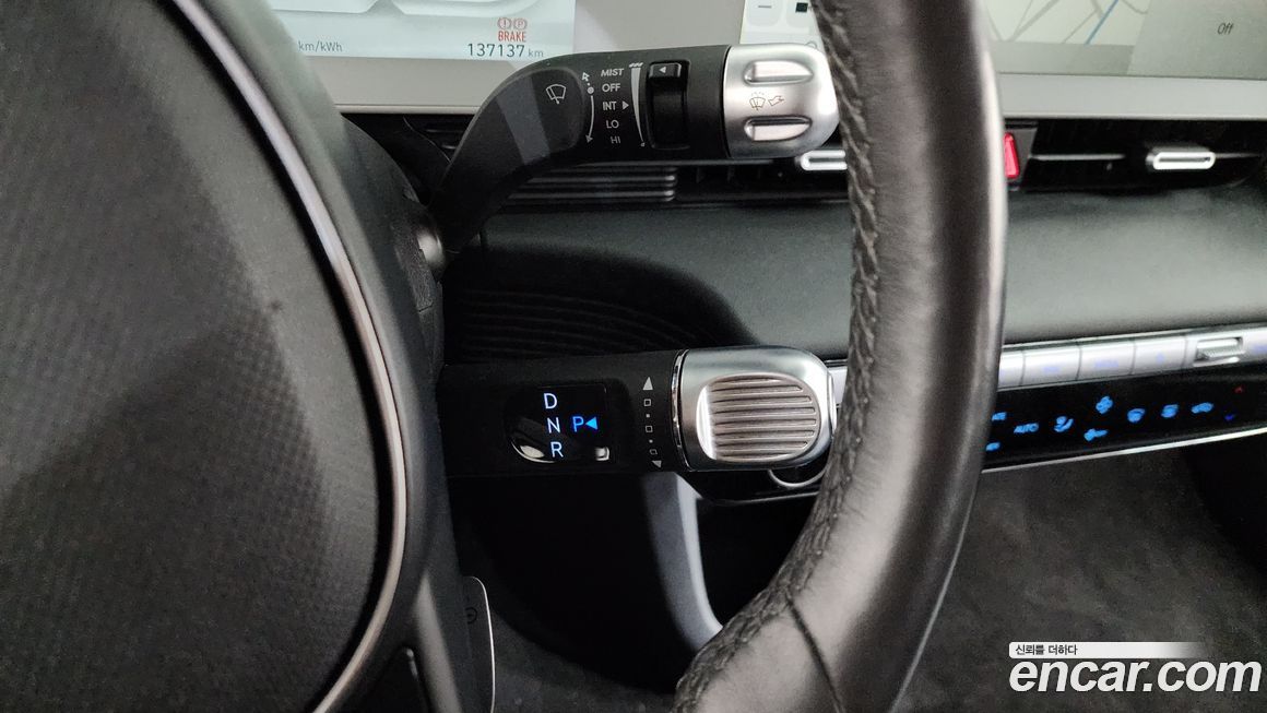 Hyundai Ioniq5 2022