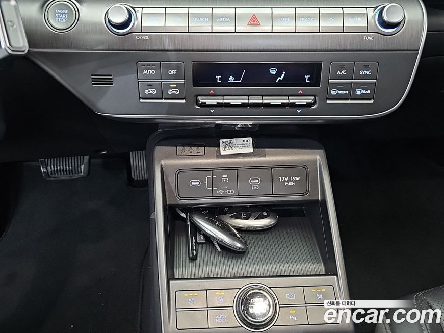 Hyundai Kona 2023