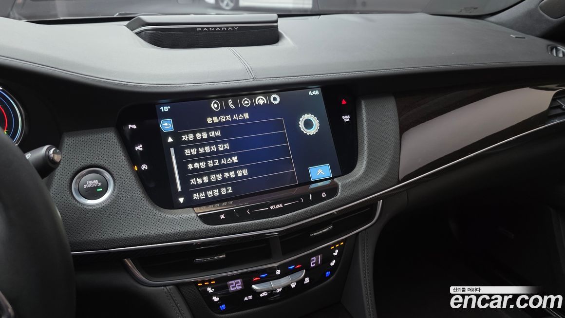 Cadillac CT6 2016