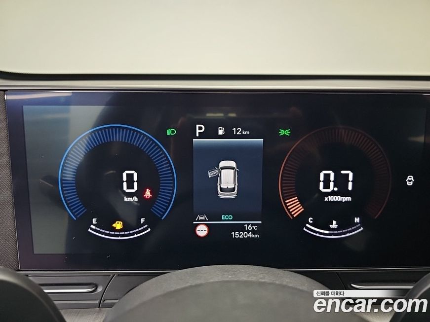 Hyundai Kona 2023