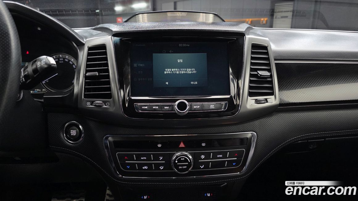 KG_Mobility_Ssangyong Rexton 2021