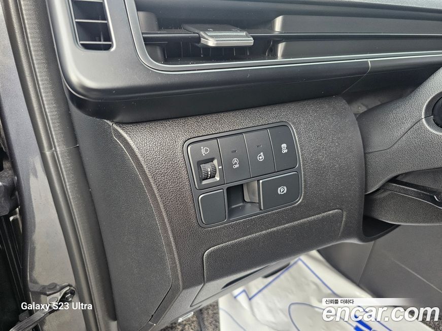 Hyundai Staria 2022