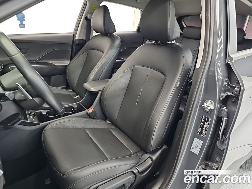 Hyundai Kona 2023