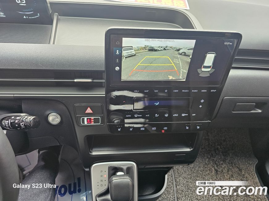 Hyundai Staria 2022