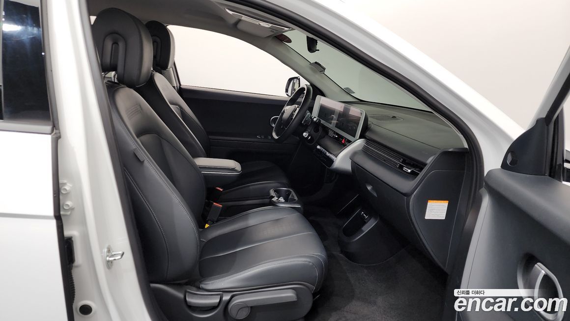 Hyundai Ioniq5 2022