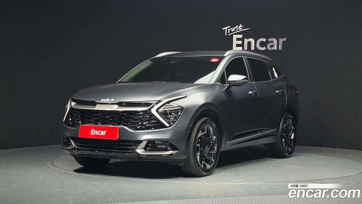 Kia Sportage 2023