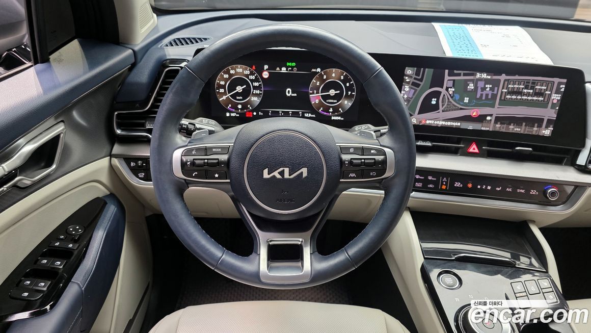 Kia Sportage 2023