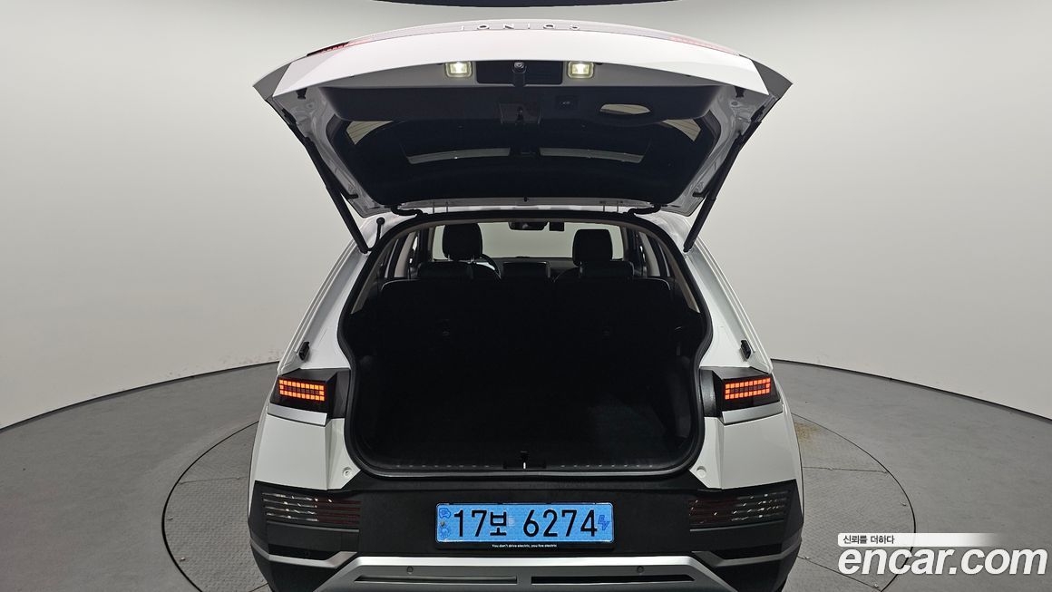 Hyundai Ioniq5 2022