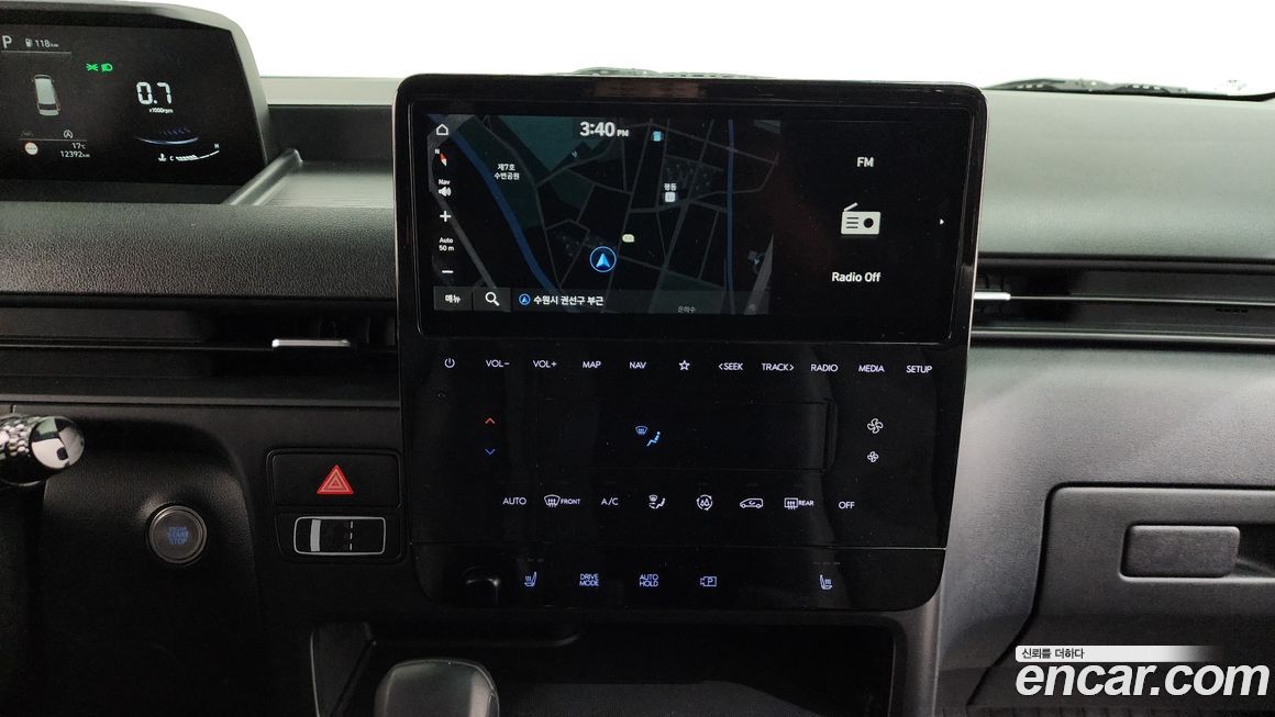 Hyundai Staria 2023