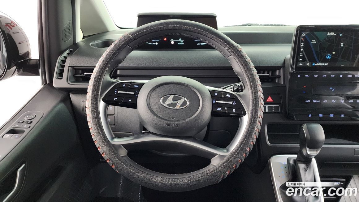 Hyundai Staria 2023